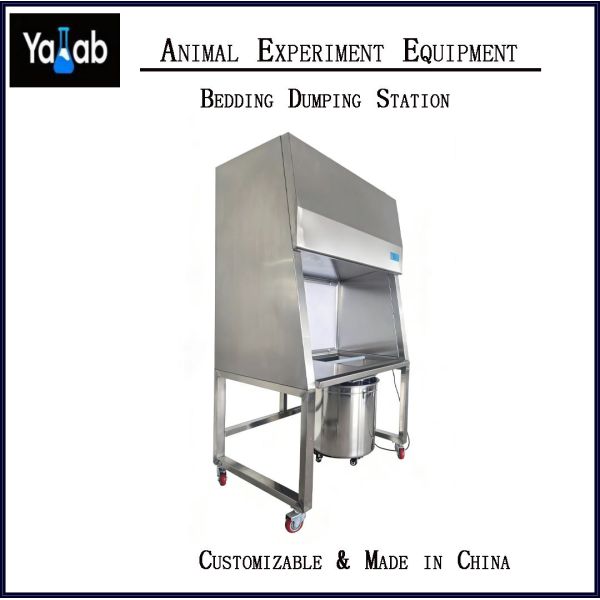 Automatic Bedding Adding Machine With Automatic Feed Dust Removal Fixed Amount