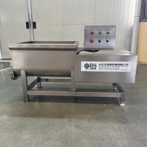 100L 200L 500L Large Capacity Meat Stuffing Mixer Machine Food Processing