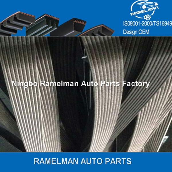supply auto poly v belt high quality  belt oem AB39-6C301-AB/7PK3136  EPDM /CR material fan belt/ pk belt