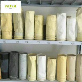 Fibreglass Nomex PTFE PPS Filter Bags 500gsm Pollution Control