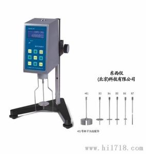 WELLMARK PACKAGING CO.,LTD.
