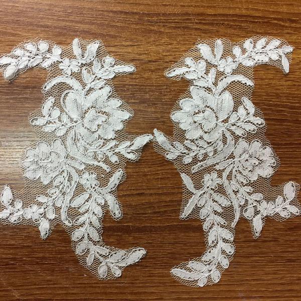 Jacquard Cord Eyelash  Lace Border  for Wedding Bridal Dress