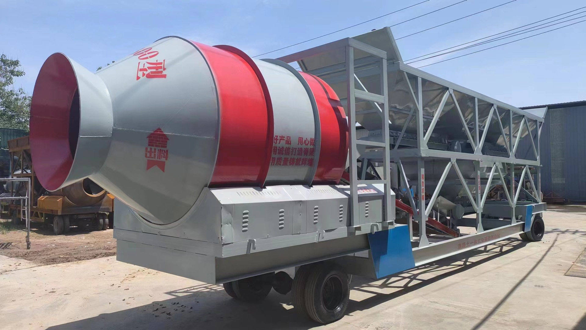 Complete Mobile Concrete Production Line JZM Series Drum Mixing Plant Cement Plant Equipments For Road Building
