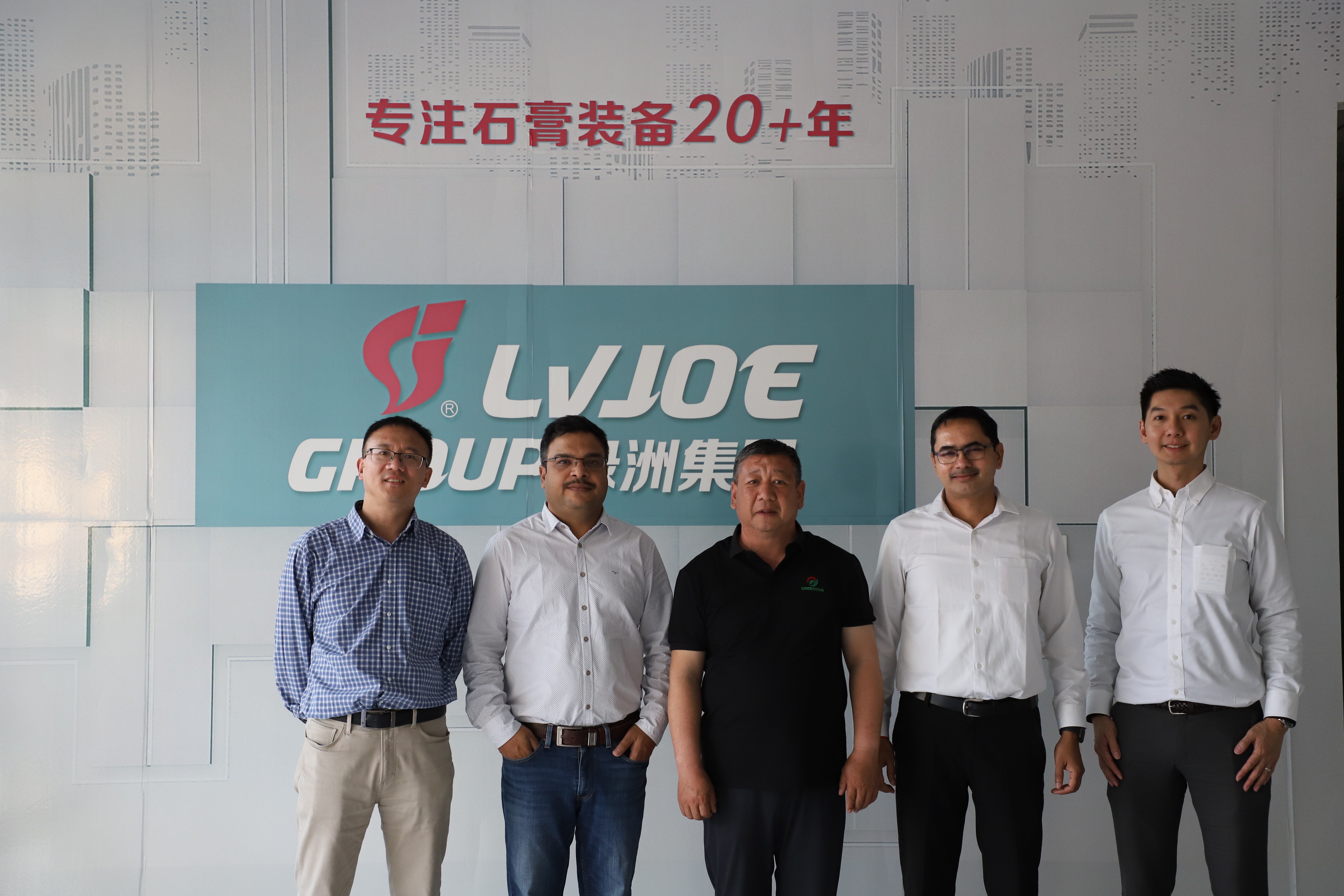 Hebei Guyin Trading Co., Ltd.