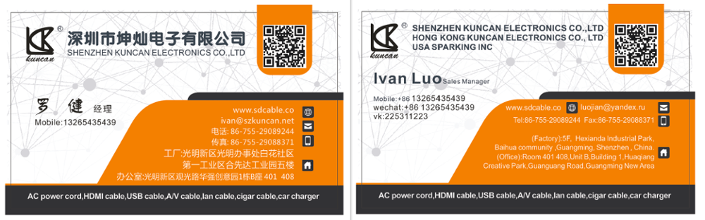 16Pin OBD2 Мужской кабель для автомобильной диагностики