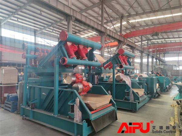 Solids Removal Drilling Mud Cleaning Machine For Oil Gas Industry 1000GPM