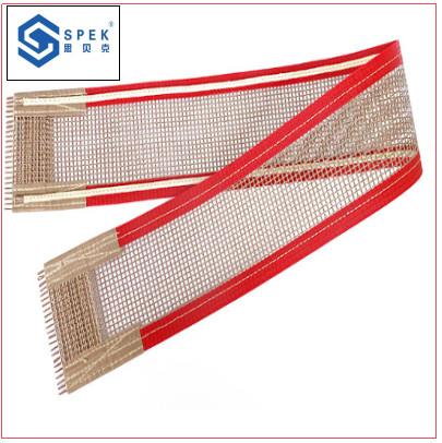 Teflon de qualidade alimentar Teflon de alta temperatura tecido de malha resistente ao desgaste dobule werp conveyor double eimensional