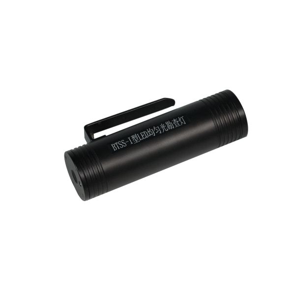 M037 BTSS-I LED uniform light search light (20W)