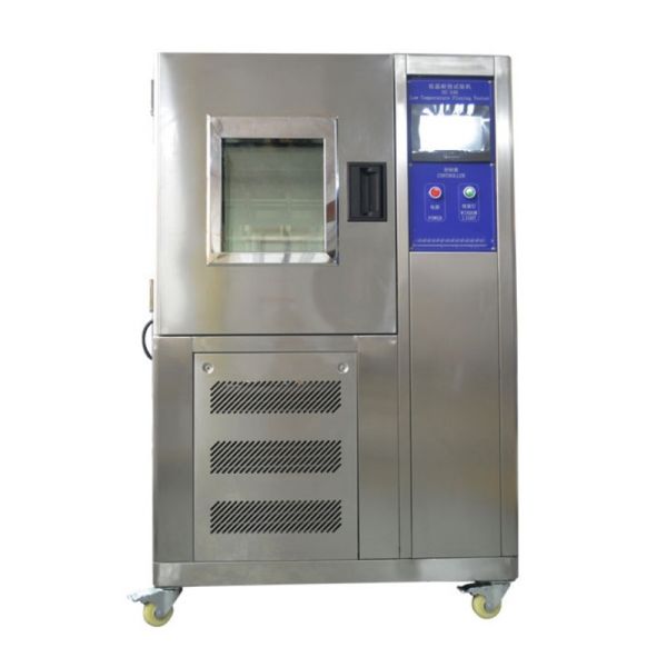 JIS K6545 ISO 20344 Vertical Low-temperature Cold-resistant Testing Machine ASTM 1052 Material Cold Resistance Tester Te