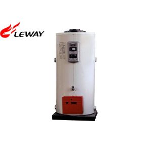 Natural Gas Steam Boiler