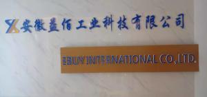 ANHUI EBUY INTERNATIONAL CO., LTD