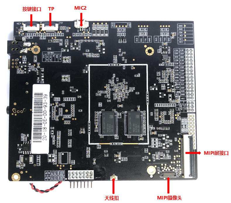 Андроид 8,0 врезал силу тяжести локальных сетей EDP LVDS MIPI RJ45 системы Mainboard воспринимая доску