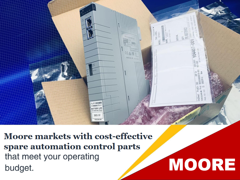 21000-28-10-00-098-04-02 ИЗОГНУТО модуль интерфейса дисплея НЕВАДЫ