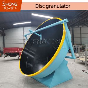 Chicken Manure Fertilizer Making Machine Disc Fertilizer Granulator