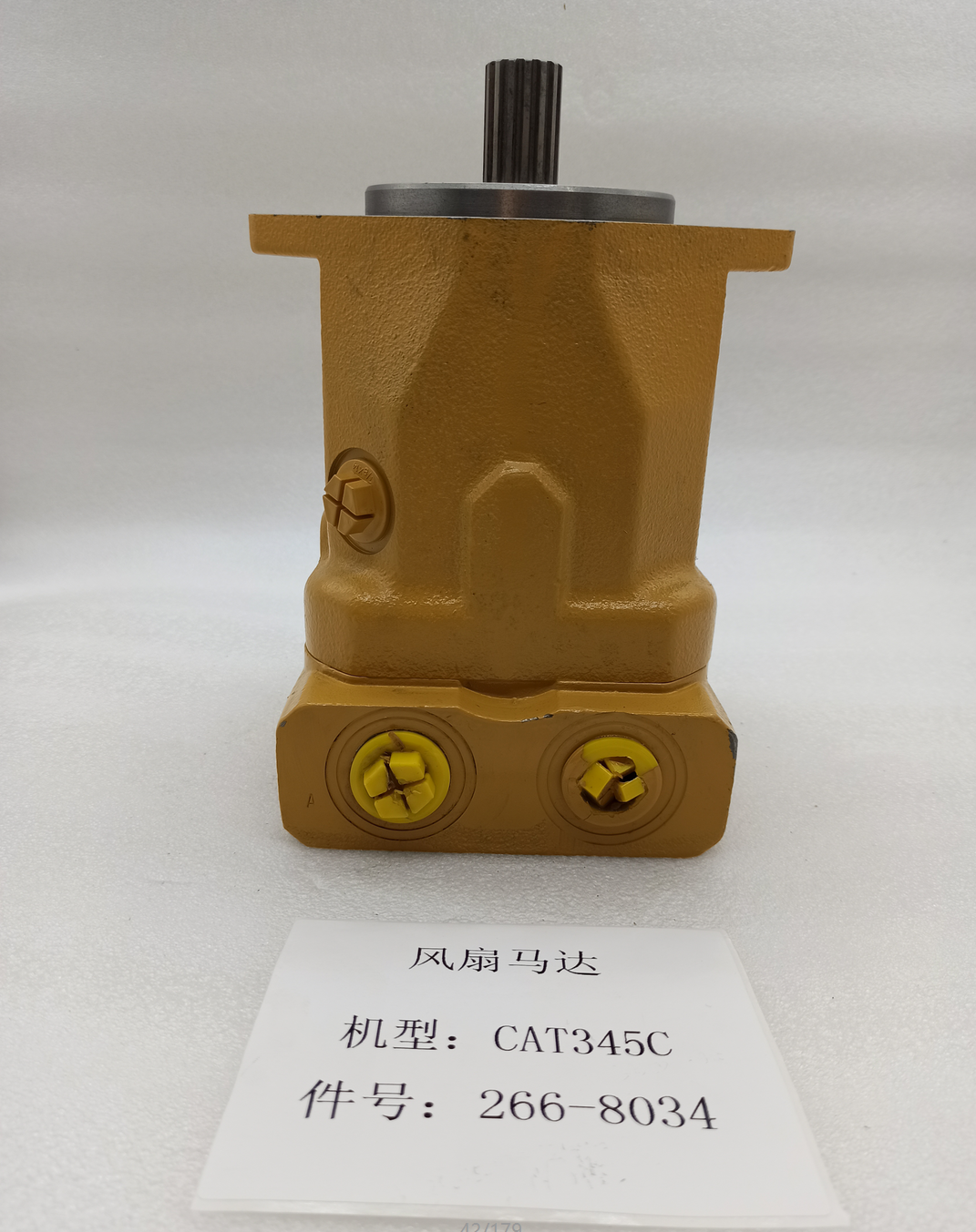 Excavator Fan Motor Hydraulic Spare Parts , 2668034 Heavy Machinery Parts For E325C