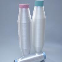 0.16mm PA6 Monofilamento de nylon de fios de malha de fio tecido Filtro de tecido