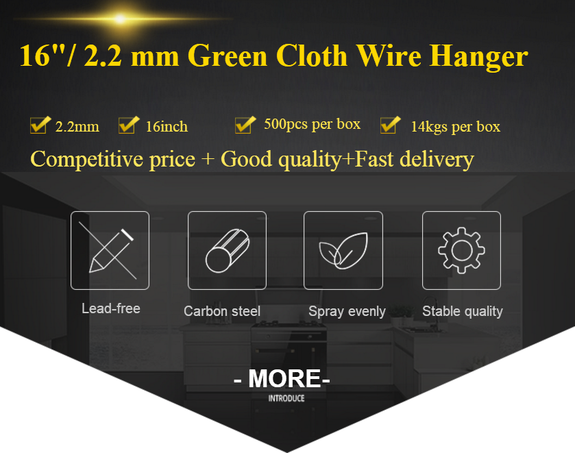 16 Inch 2.2 Mm Green Stainless Steel Coat Hangers Electrostatic Spraying