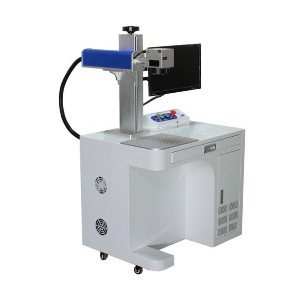 50W Fiber Laser Marking Machine 0.5mm Depth For Metal Glass Plastic