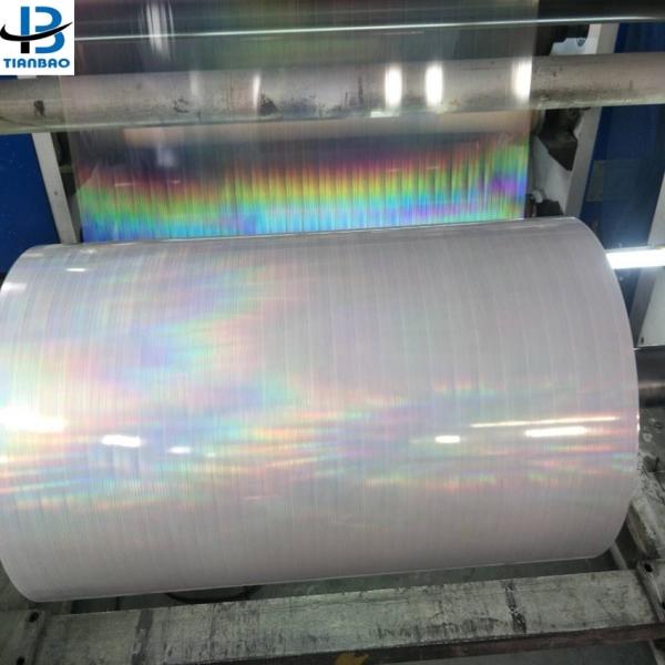 Soft PET Film Transparent Holographic Cold Lamination Film for Professional Finishing