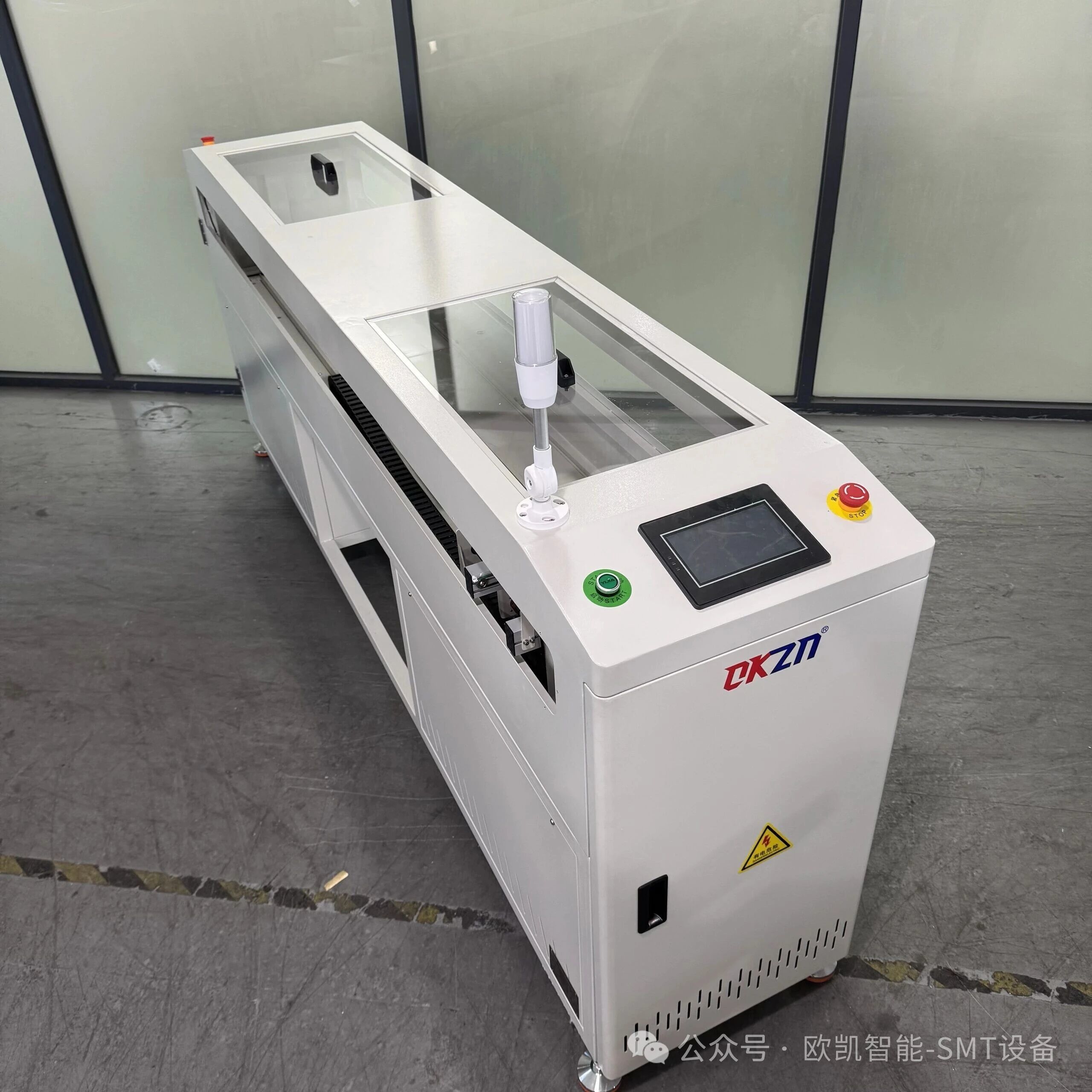 SMT Parallel Transplanter with Touch Screen Control SMEMA Interface and Non-Standard Customization for PCB Automatic Transfer