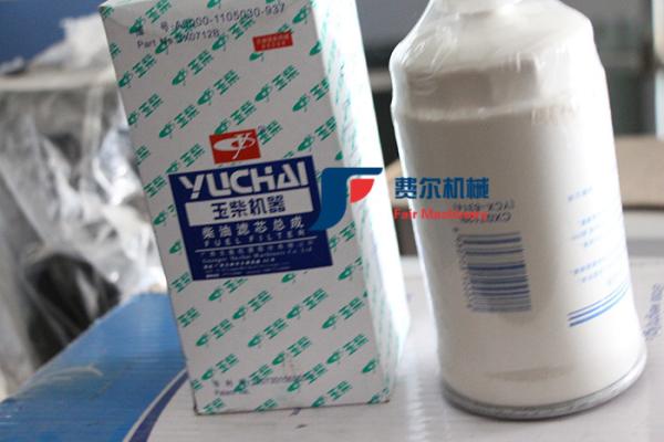 Durable Yuchai Spare Parts XC0712B Original Fuel Filter A3000-1105030-937