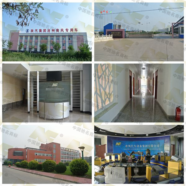 Технология штамповки и прессования Защитный металлолом из нержавеющей стали