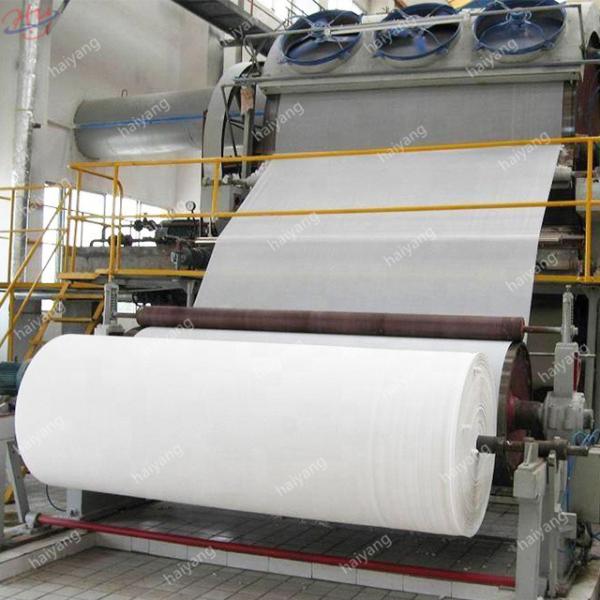 21*6*5m 2800mm 10 Ton Toilet Paper Making Machine