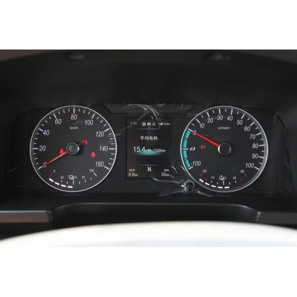 Футиан Туяно 4х4 ELF грузовик Smart Blue Pure Electric Box