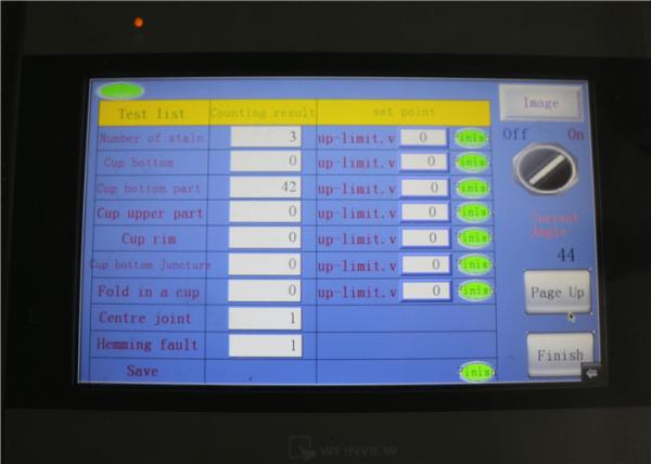単一/倍の PE の塗被紙のための機械を形作る電気高速紙コップ