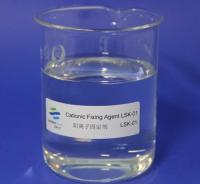 350-650 agent auxiliaire chimique de Paper Pulp Industry de fixation de Cps d'agent cationique d'agent