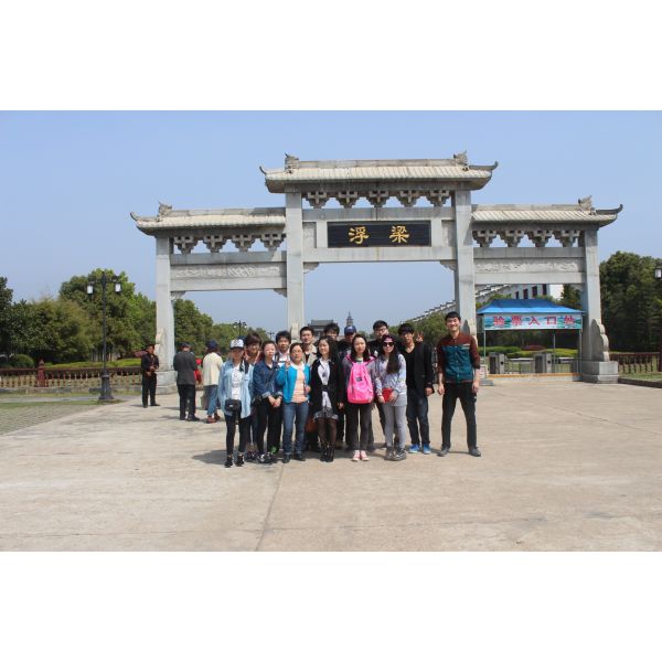 Ningbo Golden Classic Lighting Co., Ltd.