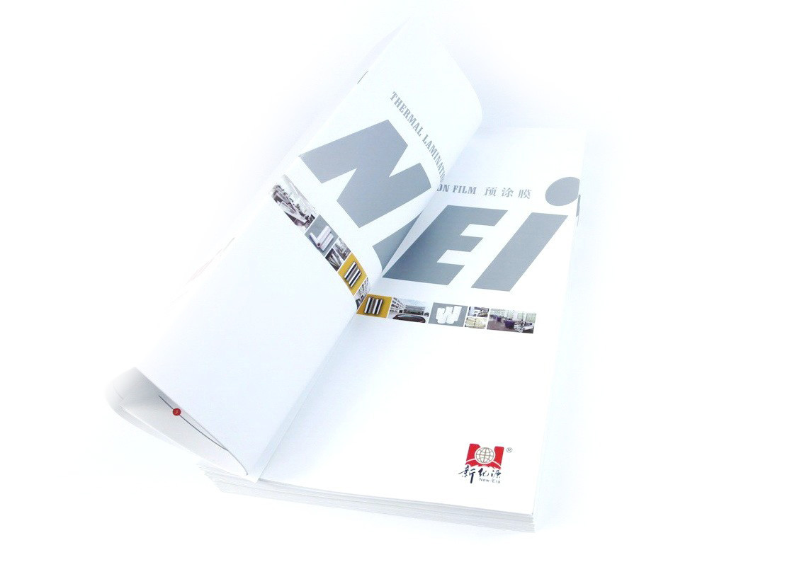 Прозрачный фильм слоения БОПП термальный с лоском и Матт клея 15мик- 43мик