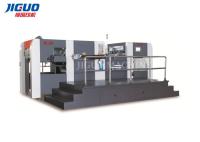 7000shipping y la manipulación de la caja automática del cartón de la máquina 600T de la velocidad que cortaba con tintas acanalaron la grabación en relieve