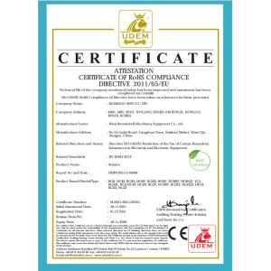 WUXI RONNIEWELL MACHINERY EQUIPMENT CO.,LTD Certificaciones