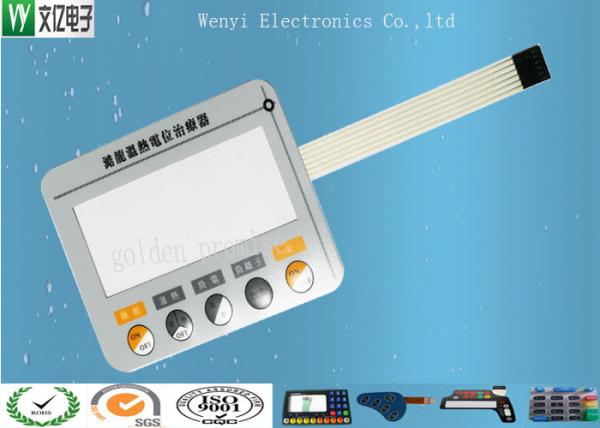 Professional Poly Dome Embossing Membrane Switch Multi Keys IP54 IP67 Waterproof