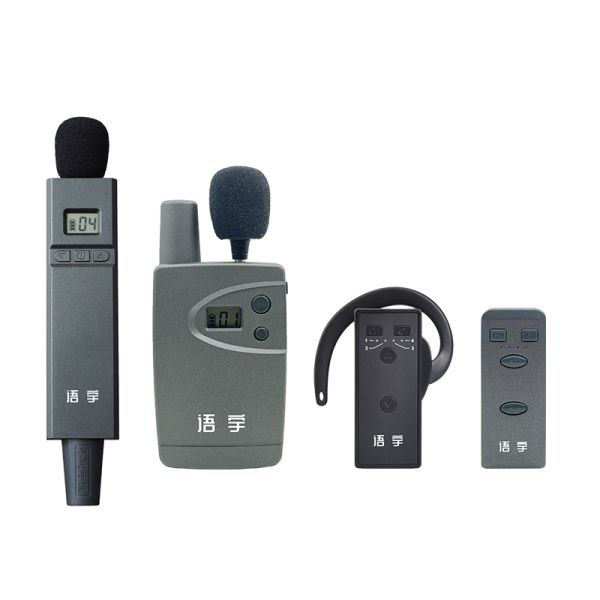 2.4G tour guide system for scenic spots