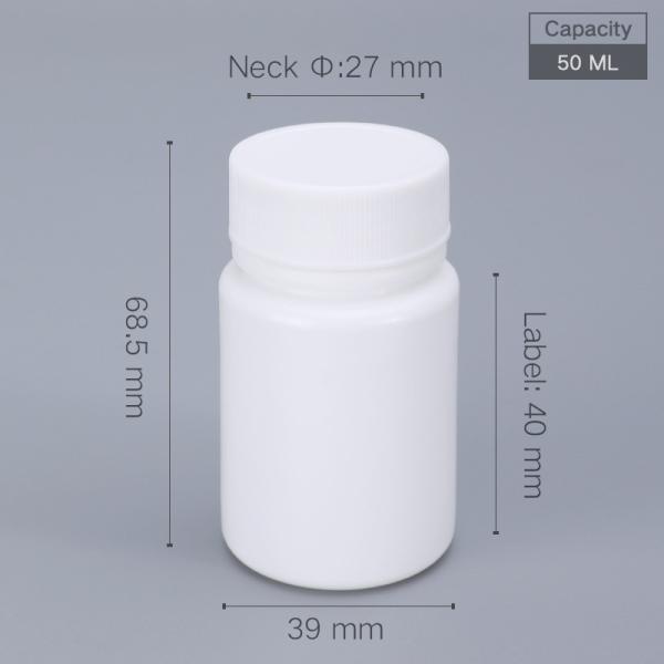 HDPE Collar Pharmaceutical Pill Bottles 50cc 4 Oz White Aluminum Foil Gasket Lid