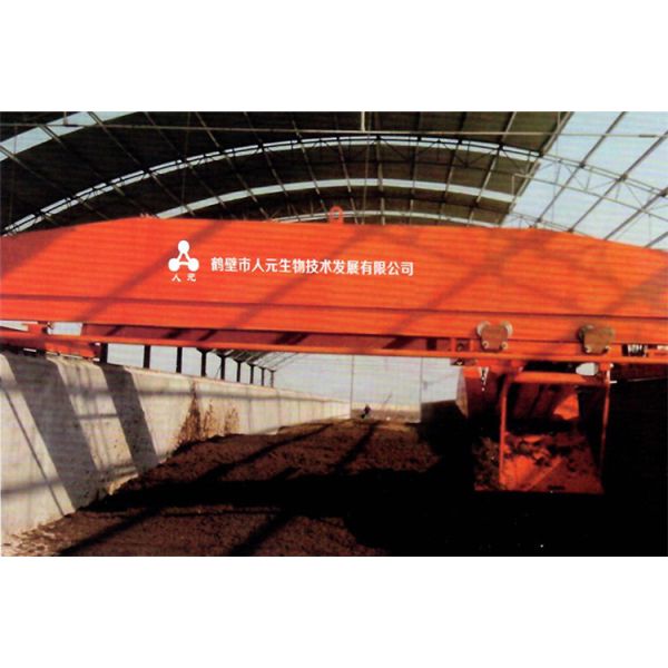 Continuous groove type tipping machine10mIntelligent automatic control of