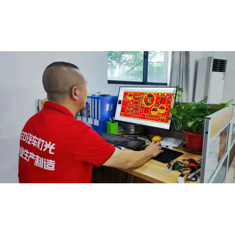 Foshan Yuegai Optoelectronics Technology Co., Ltd.