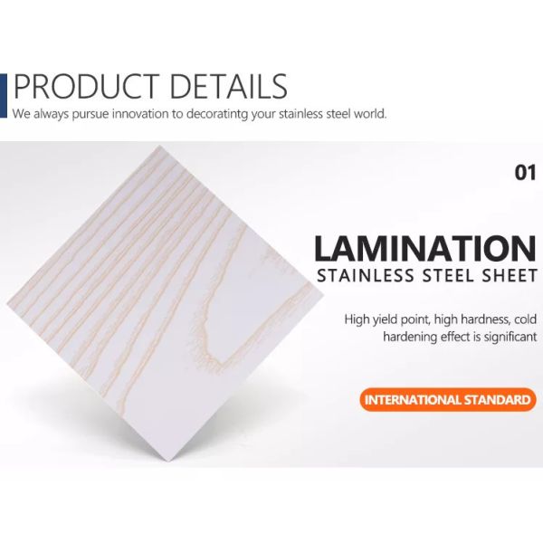 Машиностроительные материалы листа нержавеющей стали слоения металла отростчатые промышленные