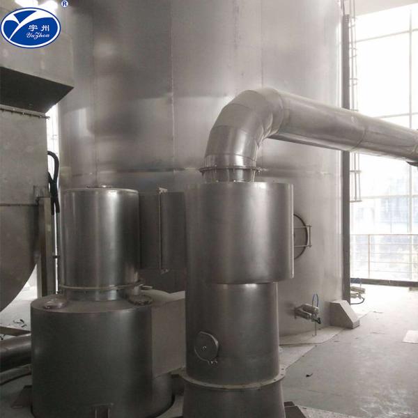Arabic Gum Centrifugal Spray Dryer , 100-300Degree Spray Drying Equipment