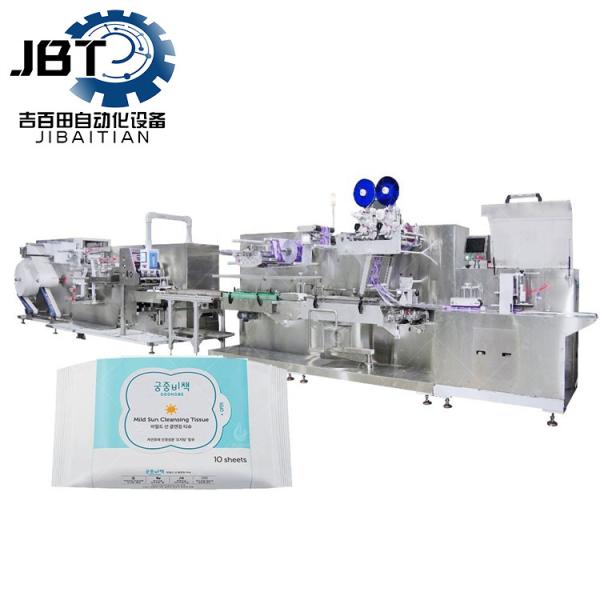 Full Auto Wet Wipes Production Machine With High Speed Z Fold Type