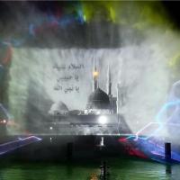 Équipement de divertissement Musical Laser Fontaine d' étang flottant