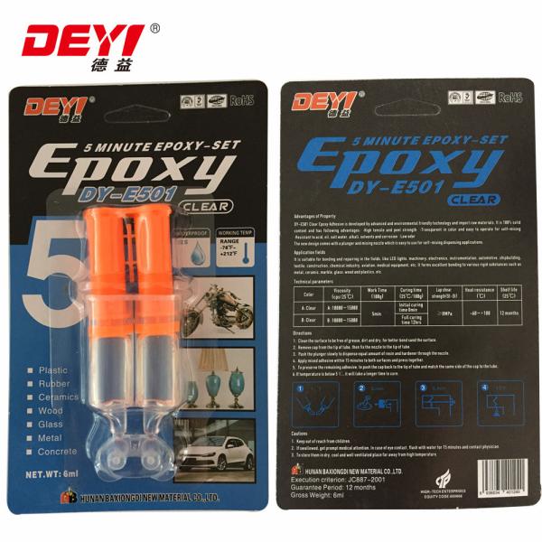 5MINS Clear Epoxy Resin Adhesive for Handicraft Strong and Durable CAS No. 61788-97-4