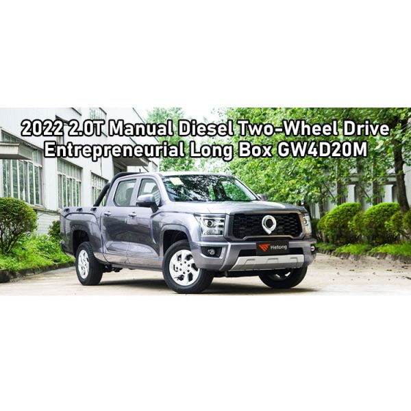 Great Wall Cannon Pickup Truck with Electric Driver's Seat Adjustment and 4 Cylinders