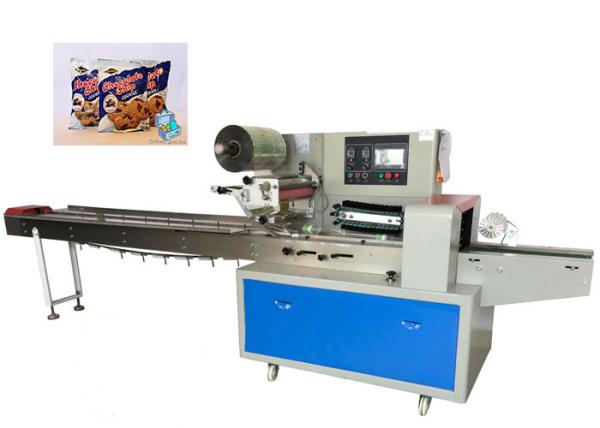 Produto comestível das partes da máquina de embalagem 1-2 do biscoito da padaria das cookies do queijo