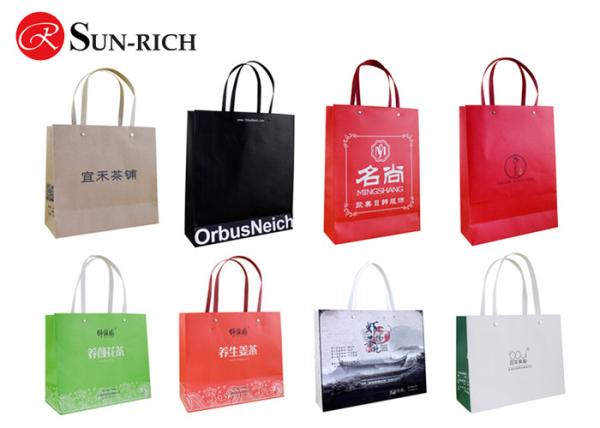 Colored Handmade Paper Bags Manufacturers in China Wholesale