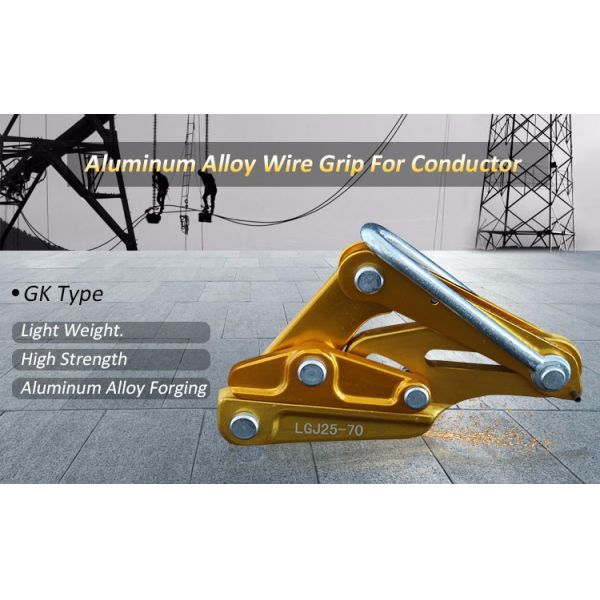 Transmission Line Stringing Tools 25KN Self Gripping Clamps Conductor Cable Grip 150-240mm2