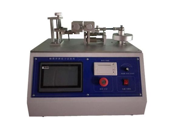 Weight 30kg Touch Screen Horizontal Insertion Force Testing Machine Total Power 500w