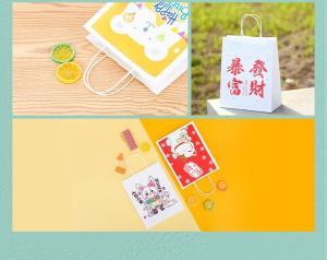 Chengdu Ziman International Trading Co.,Ltd